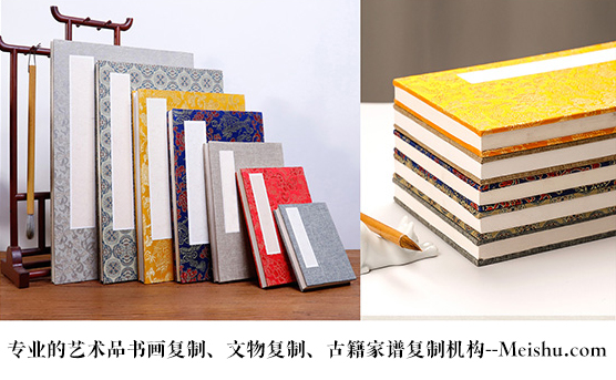利津-艺术品宣纸印刷复制服务，哪家公司的品质更优？